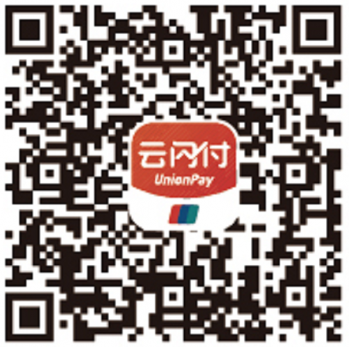 天雨流芳·文旅大集丨每日10：30开始发放，快来领取丽江文旅惠民消费券！