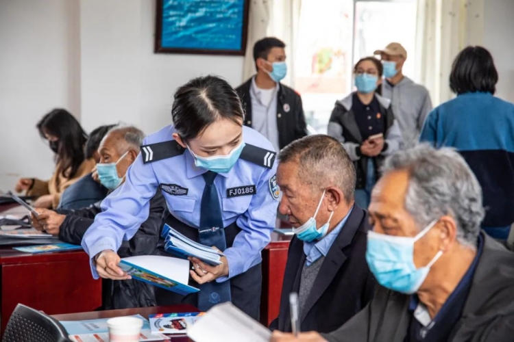 【云岭集中反诈】“银发”守护 全民反诈在行动