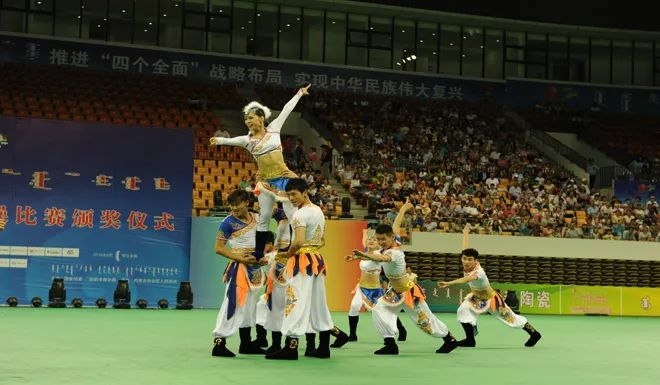 9月20日，这场体育盛会将在丽江开幕  会徽、吉祥物、主题歌、主题词是……