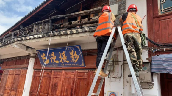 “三线”整治见成效  丽江古城亮出美丽“天际线”