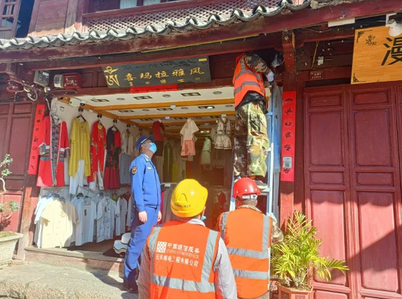 “三线”整治见成效  丽江古城亮出美丽“天际线”