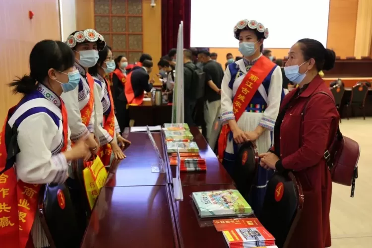 292家企业咨询、发放贷款8670万元！古城区2022年金融产品推介会举行