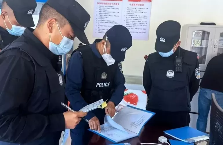 宁蒗警方开出2022年首张“反恐罚单”