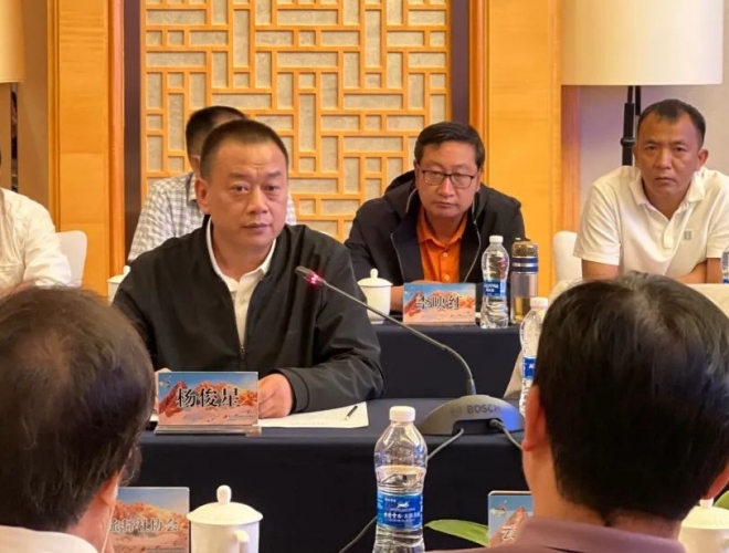 玉龙雪山管委会召开2022年“大玉龙”景区暨玉龙雪山景区市场营销恳谈会