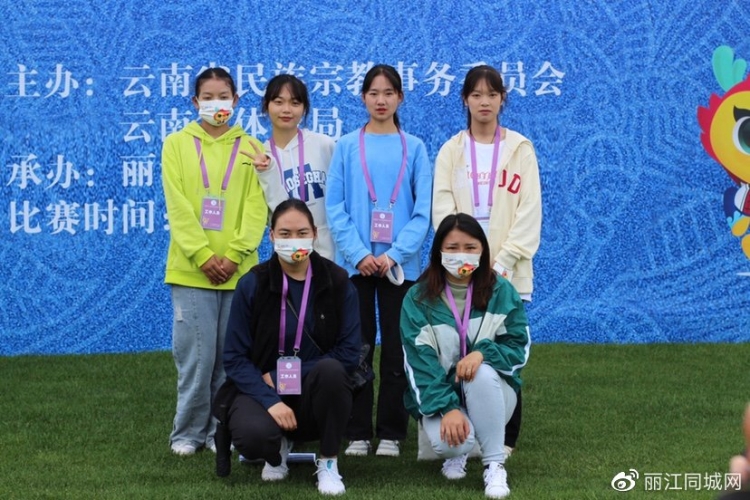 明日开赛！运动员适应场地  积极备战云南省第十二届民族运动会 (1).jpg
