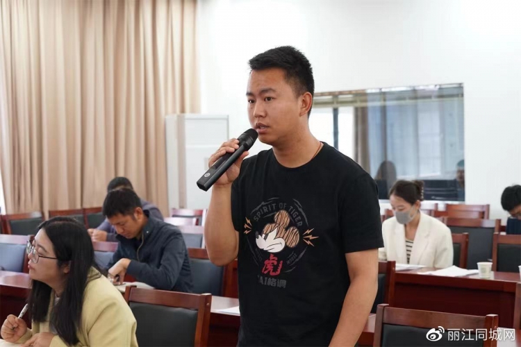 促进中小企业发展——丽江市优化营商环境新闻发布会召开 (4).jpg