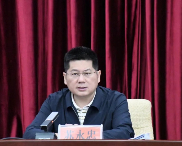 l丽江市召开市政府党组（扩大）会议