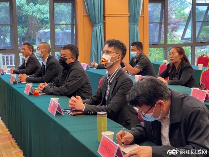 助企纾困，13家企业获得云南省第十二届民族运动会会徽吉祥物标志授权 (5).jpg