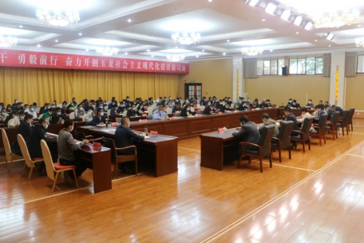 玉龙县巩固脱贫攻坚推进乡村振兴领导小组2022年第6次会议召开