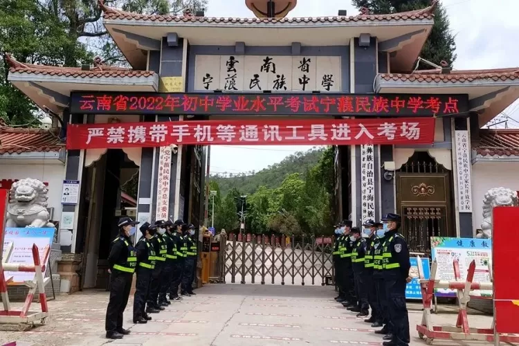 你逐梦，我守护！宁蒗公安护航中考进行时