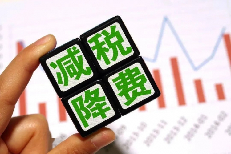 丽江“六个一批” 推动市场主体倍增