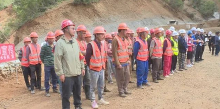 宁蒗县开展“安全生产月”活动