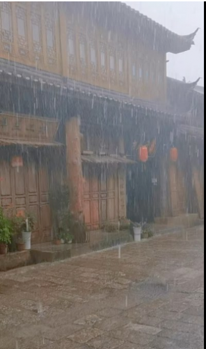 敢问路在何方？ 雨流成河  我们在丽江“乘风破浪”！