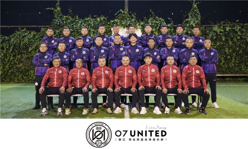 丽江零柒同盟赴广西征战中冠联赛