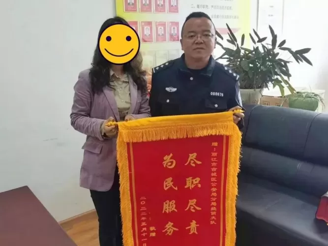 离职后还有80余万元预支款项未归还公司？这名员工因涉嫌职务侵占罪被捕