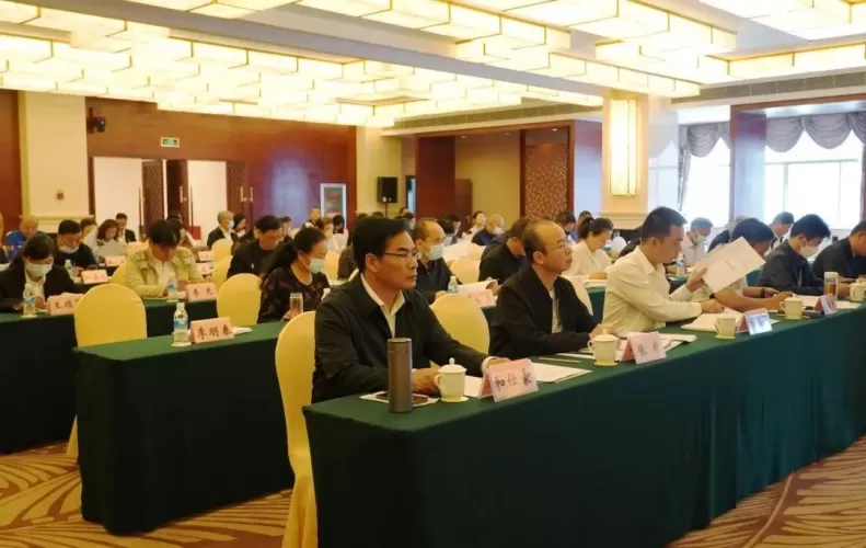 丽江市红十字会召开第三届理事会第四次会议