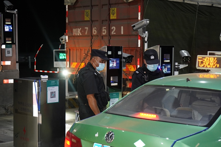 高彦平：守护丽江东大门的“老黄牛”