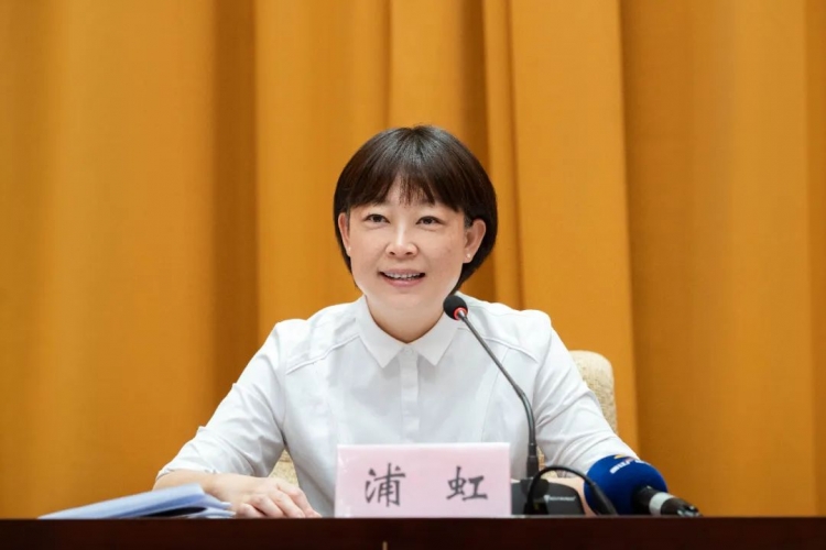 浦虹与我市“关键少数”集体廉政谈话时强调：强化政治担当  带头廉洁自律 更好肩负起.jpg