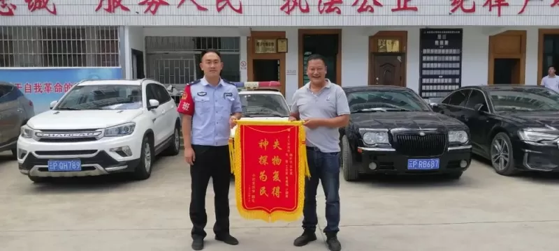 新买的电动车不翼而飞？幸好有警察叔叔帮忙寻回