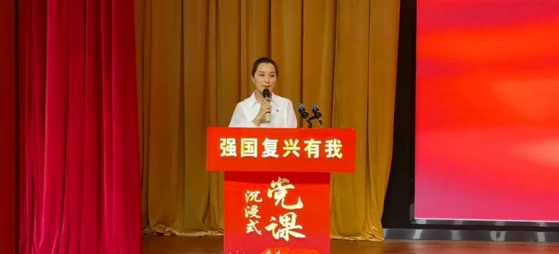 丽江市卫生健康系统举行弘扬伟大抗疫精神“强国复兴有我”沉浸式党课