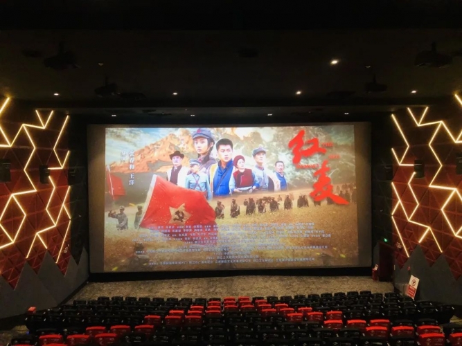 电影《红麦》7月26日全国公映