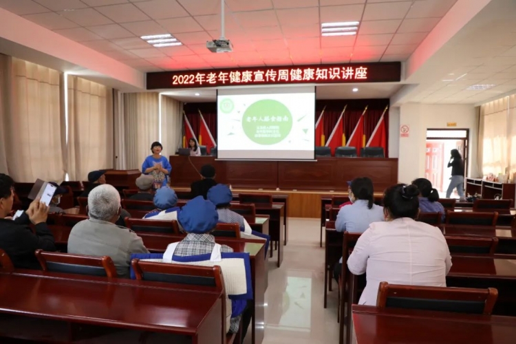 玉龙县开展“改善老年营养 促进老年健康”主题宣传周活动！