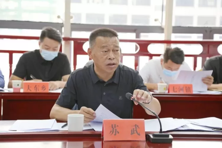 古城区五届区委常委会召开第41次会议