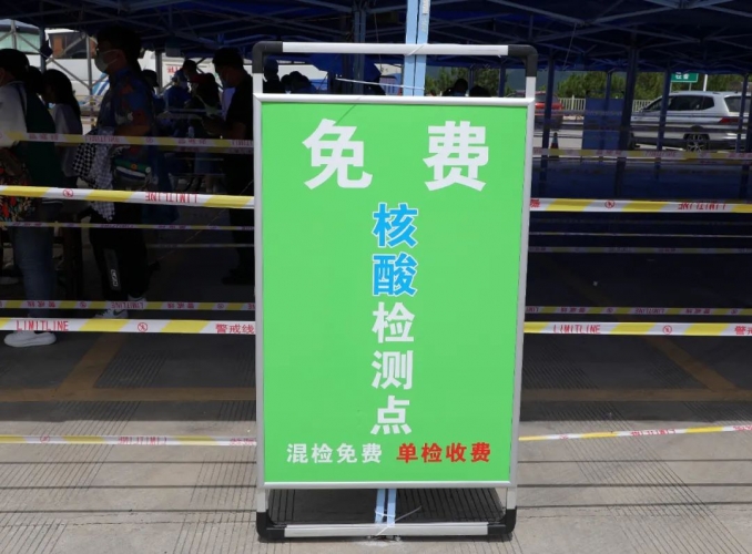 玉龙县新增核酸检测点 24小时免费为游客做核酸