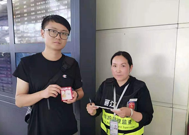 8项行动15条措施重拳出击  2022丽江暑期旅游市场秩序整治力度不减 (2).png