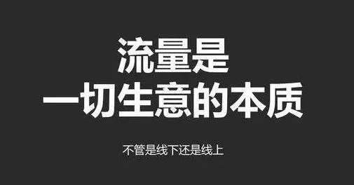 澎湃新闻造谣又被打脸