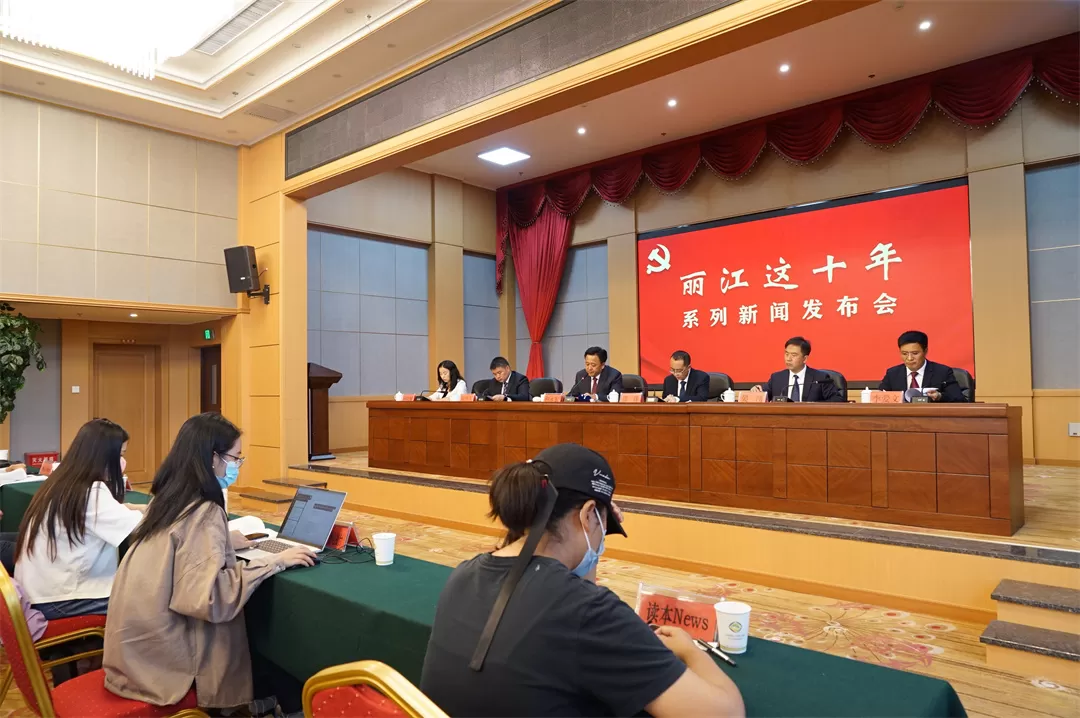 地区生产总值突破百亿大关，永胜这份“成绩单”很亮眼