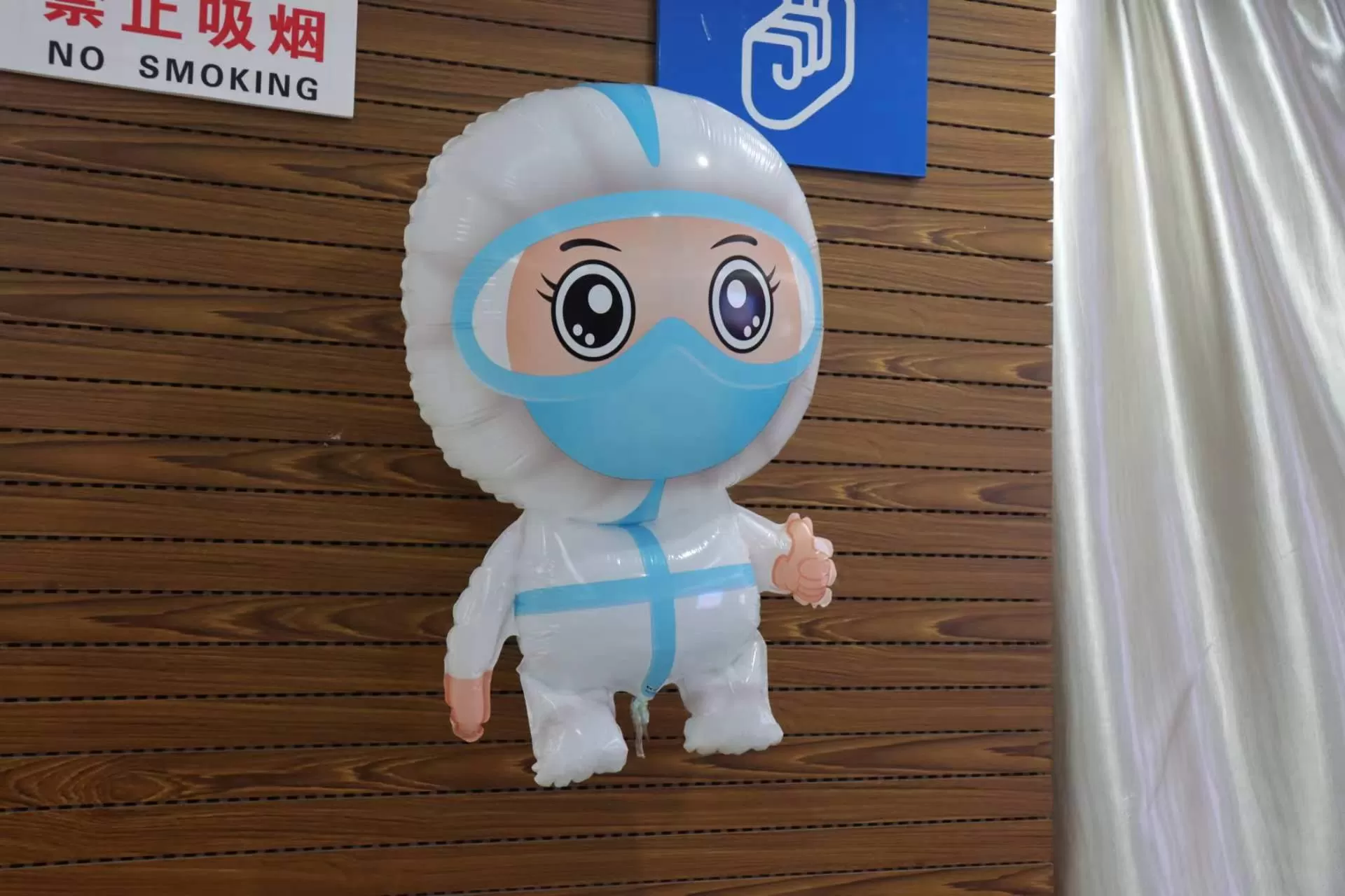 中国医师节，丽江市人民医院这些医务工作者获得表彰……