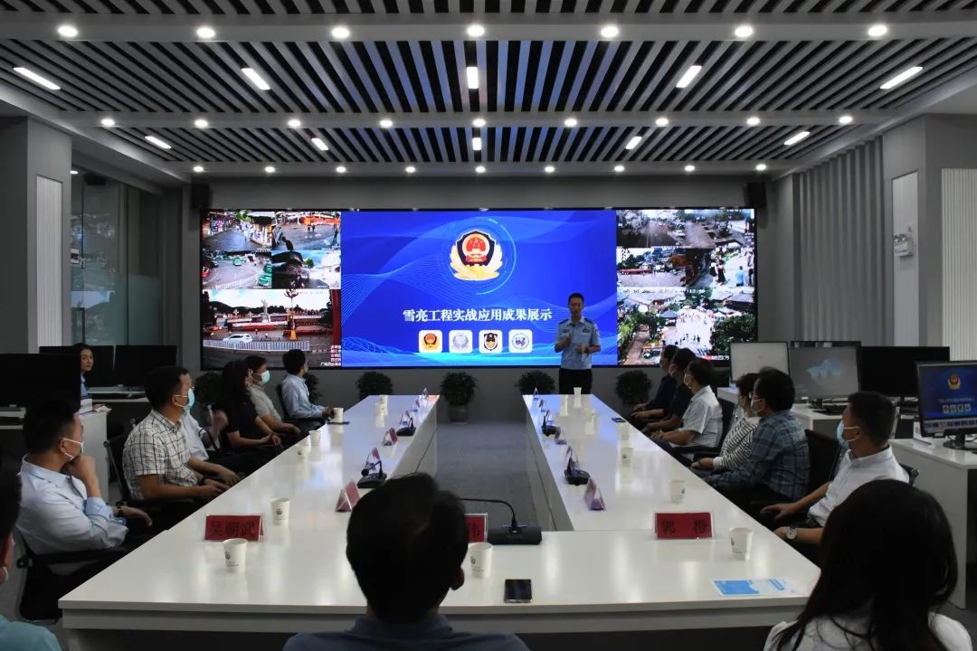 国家验收评估专家组到丽江市开展“雪亮工程”项目现场验收评估