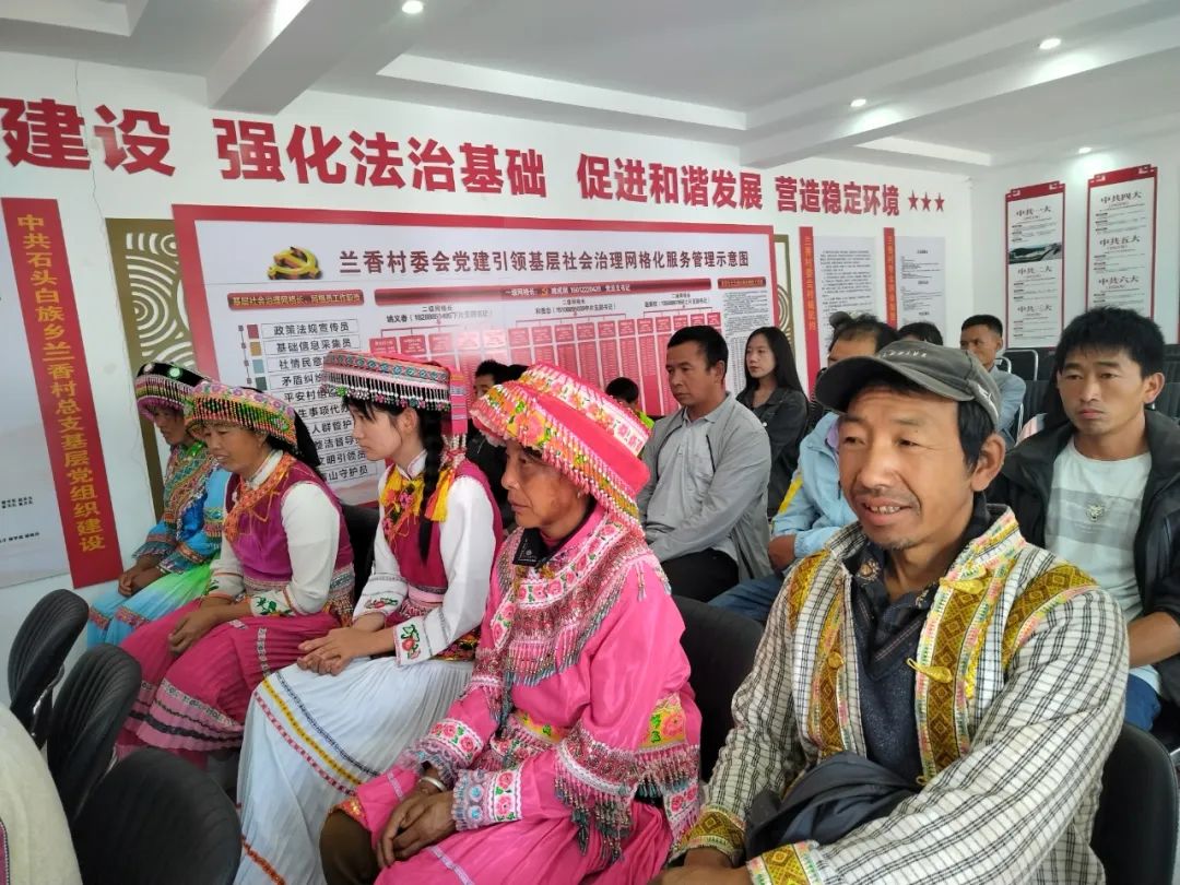 丽江市审计局到石头兰香村开展2022年“金秋助学”活动