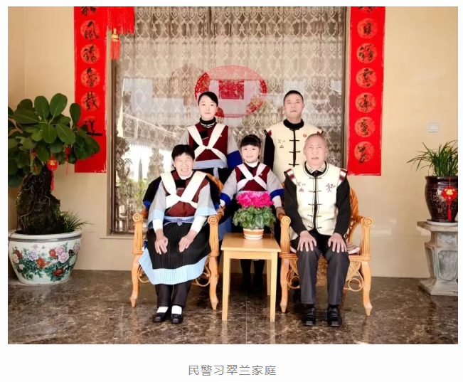 丽江公安3个民警家庭喜获丽江市民族团结“最美家庭”称号