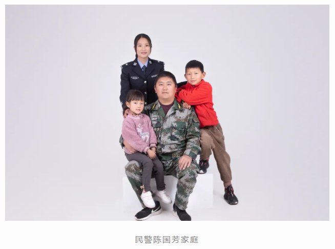 丽江公安3个民警家庭喜获丽江市民族团结“最美家庭”称号