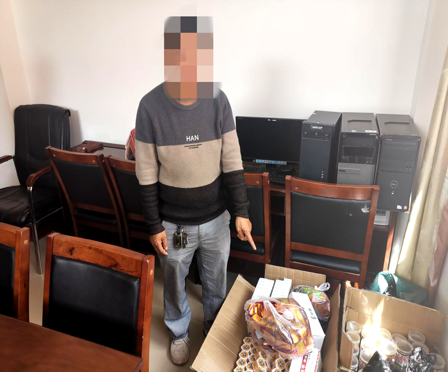 以治疗痛风“特效药”为幌子，在药店内隐秘售卖假药？拘！