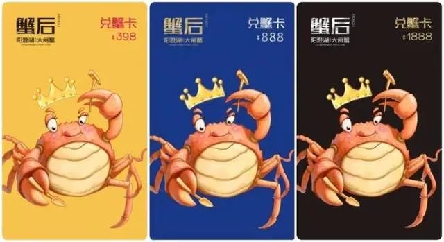 丽江市市场监管局集中整治商品过度包装、“天价”月饼等商业乱象