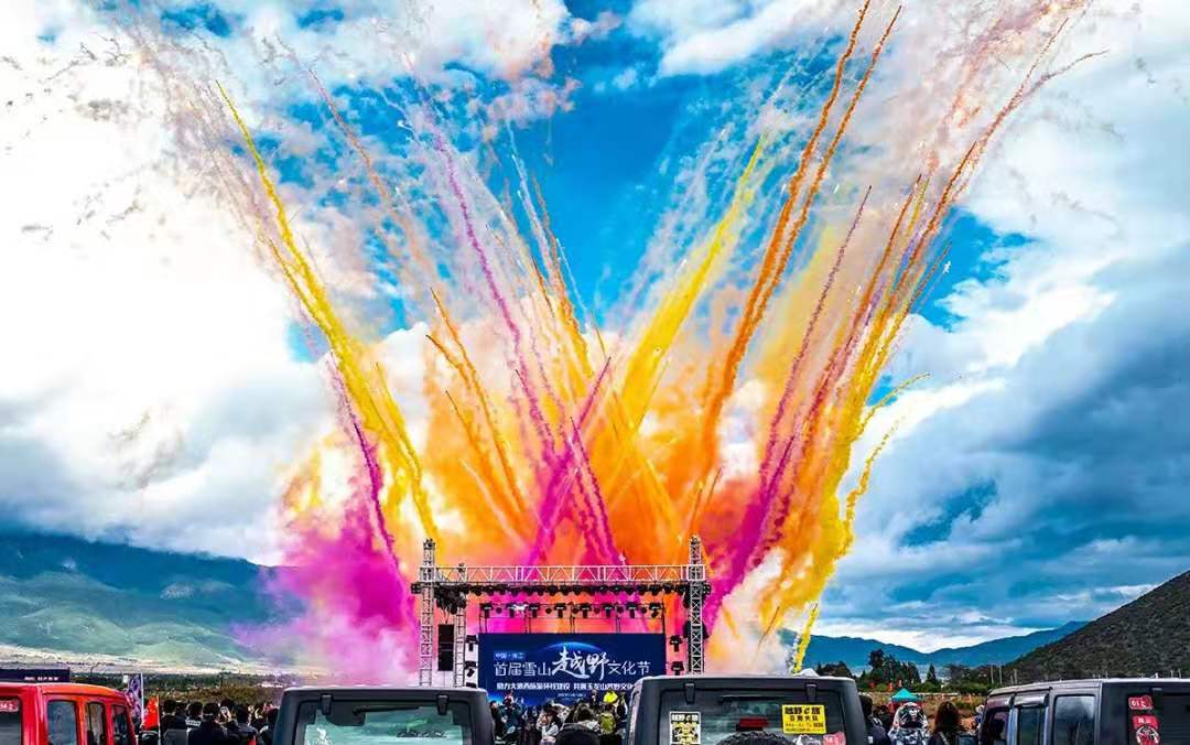 中国·丽江首届房车露营文化节将于9月9日在猎鹰谷景区举办