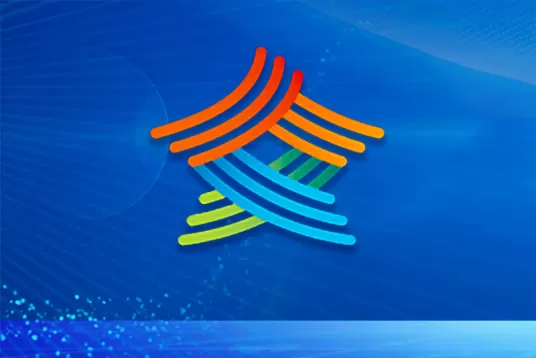 【中国网络文明大会】《共建网络文明天津宣言》发布