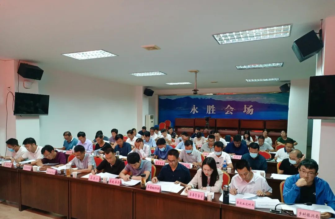 永胜县部署省纪委监委第九调研督导组专项调研督导反馈问题整改工作