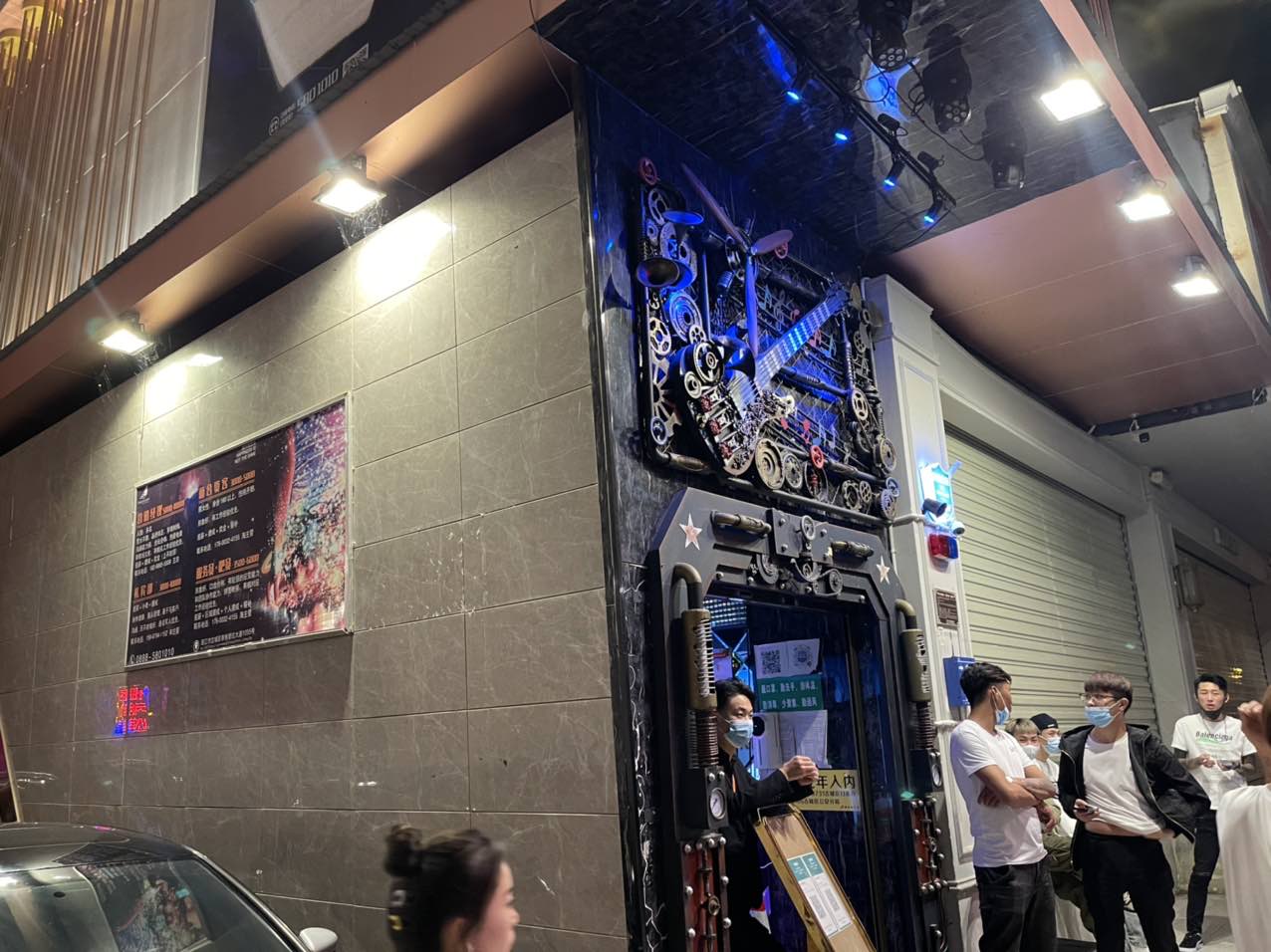 丽江火鸟慢摇吧被投诉噪声扰民 多部门：已做整改要求 (4).jpg