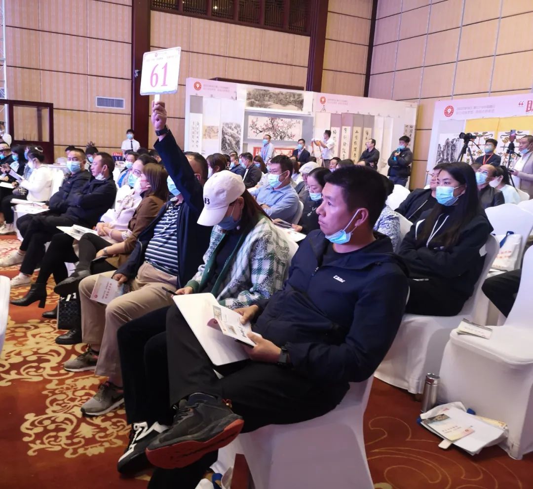 69件拍品拍出94800元！一起围观丽江这场慈善拍卖 (1).jpg