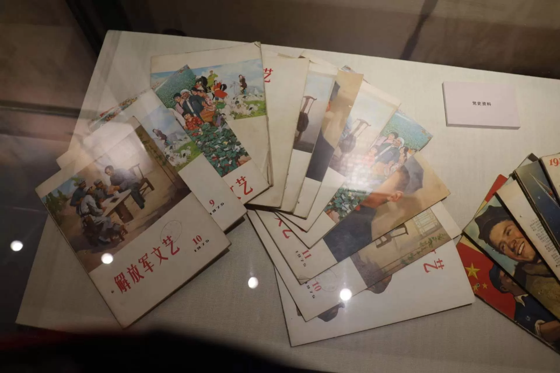 丽江市一中校史馆见证学校百年发展历程