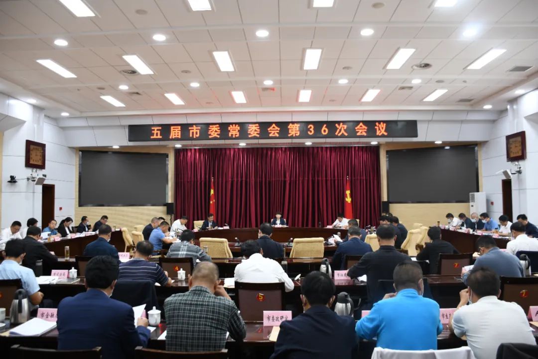 坚决守住底线促进群众增收 持续巩固拓展脱贫攻坚成果