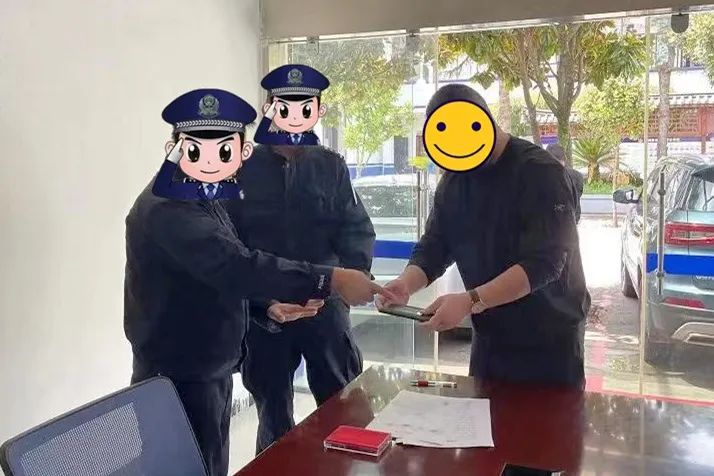 丽江古城派出所20分钟追回被盗手机 失主大赞民警雷霆出击