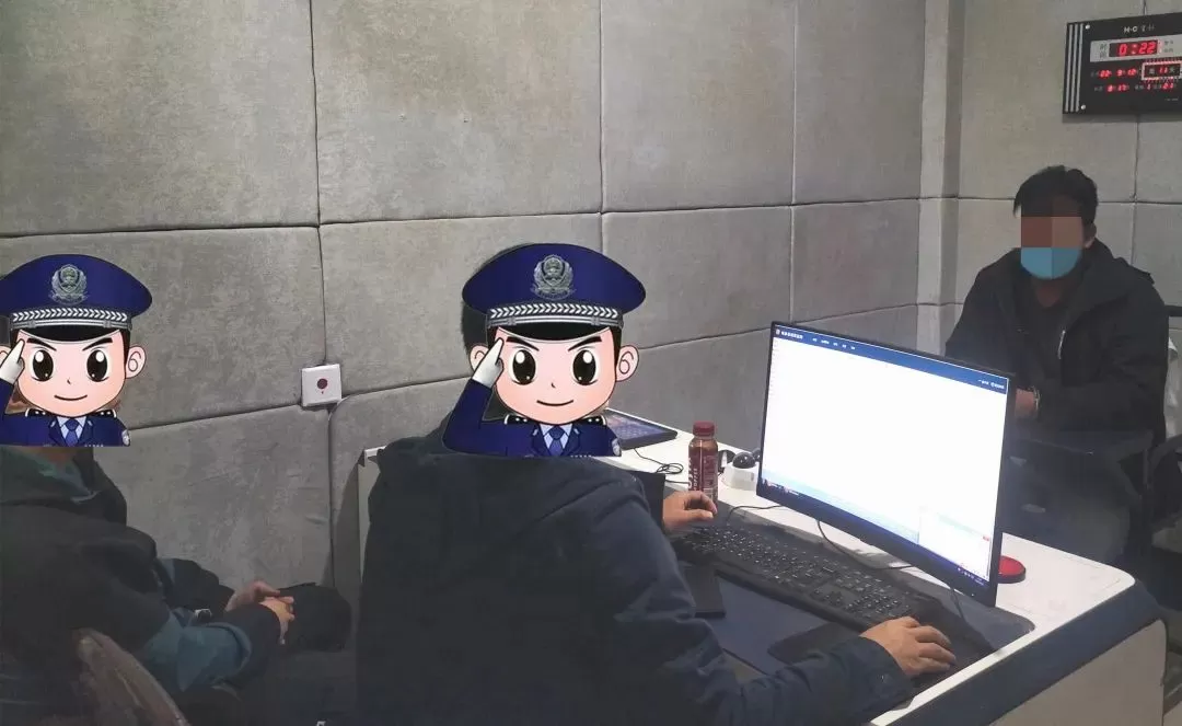 网恋家里有矿被骗20万 骗子被西安派出所抓获