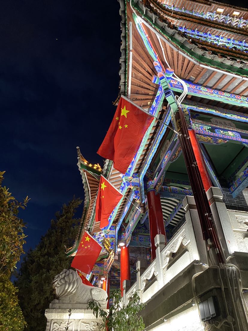 夜游安排！丽江古城狮子山越夜越精彩！ (3).JPG