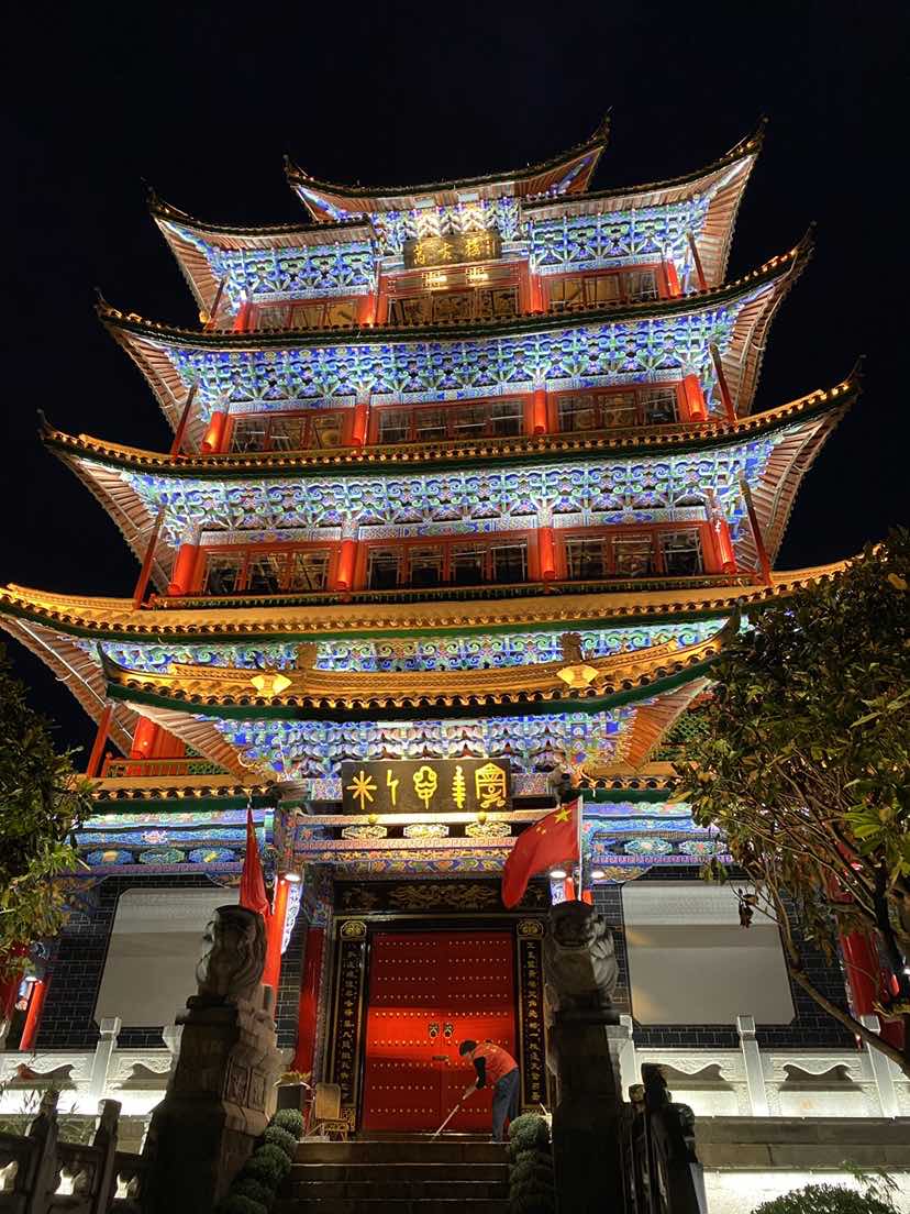 夜游安排！丽江古城狮子山越夜越精彩！ (6).JPG