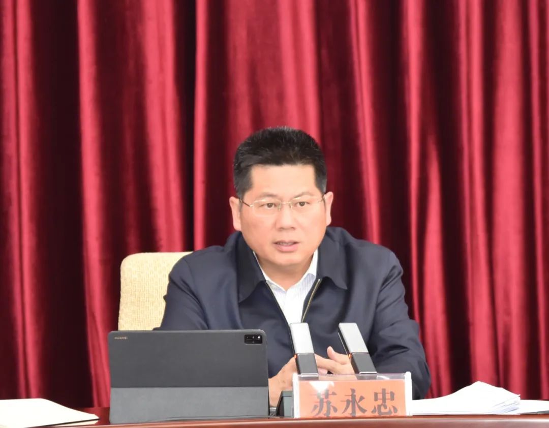 市疫情防控工作领导小组指挥部召开第55次会议